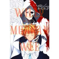 The Promised Neverland 7